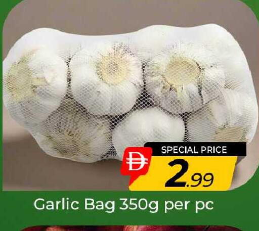 Garlic available at مبارك هايبرماركت الشارقة in الإمارات العربية المتحدة , الامارات - الشارقة / عجمان