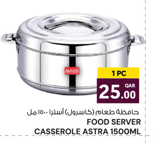 available at Wholesale Plus in Qatar - Al Rayyan