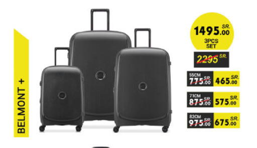 available at Danube in KSA, Saudi Arabia, Saudi - Jeddah