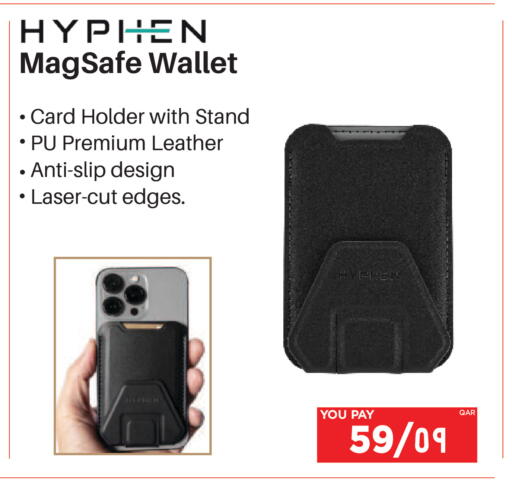 available at Emax  in Qatar - Doha