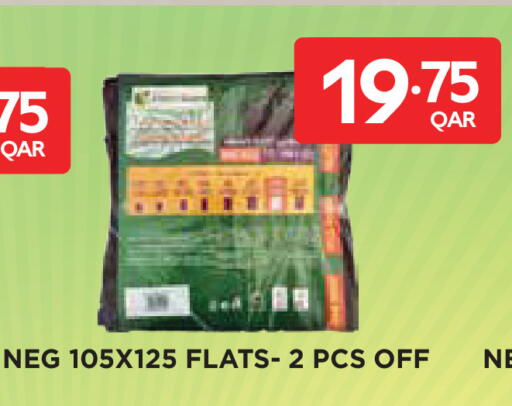 available at Carrefour in Qatar - Al Khor