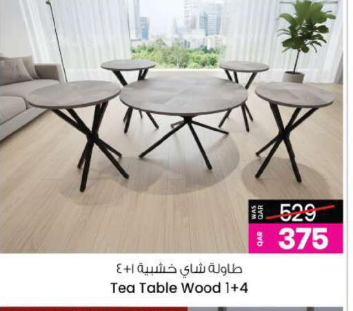 available at أنصار جاليري in قطر - الدوحة
