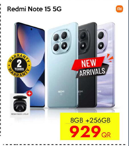 available at آي كونكت in قطر - أم صلال