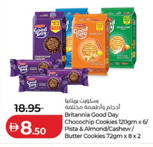 available at Lulu Hypermarket in UAE - Ras al Khaimah