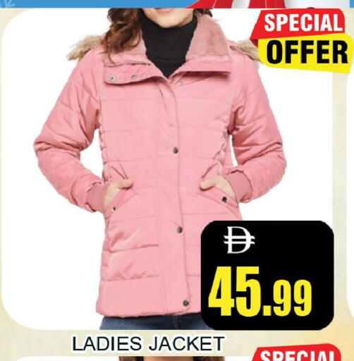 available at ليبتس هايبرماركت in الإمارات العربية المتحدة , الامارات - رَأْس ٱلْخَيْمَة