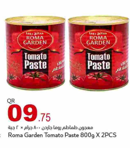 Tomato available at أسواق أسباير in قطر - الريان