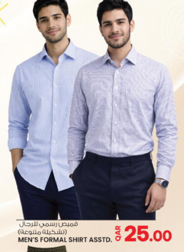 available at أنصار جاليري in قطر - الشحانية