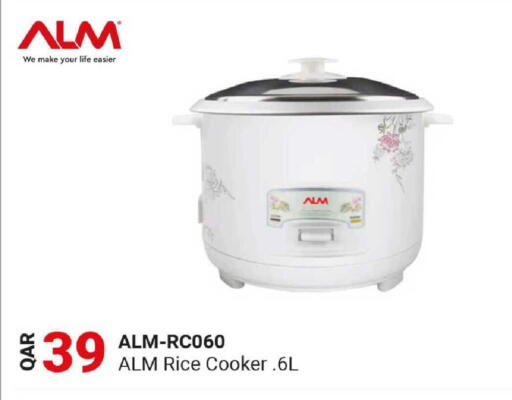 available at Rawabi Hypermarket in Qatar - Al-Shahaniya