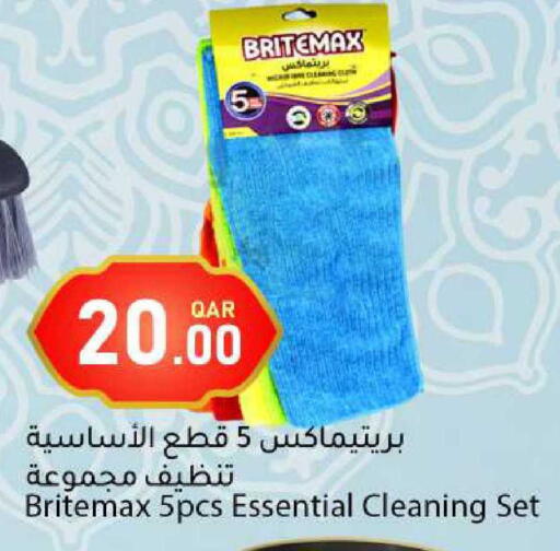 available at دانا ماركت in قطر - الشحانية