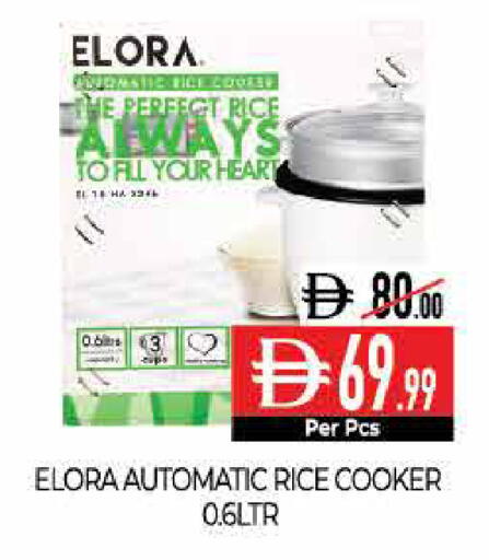 available at ديلايس سوبرماركت in الإمارات العربية المتحدة , الامارات - أبو ظبي