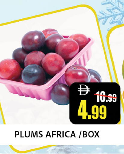 Plums available at ليبتس هايبرماركت in الإمارات العربية المتحدة , الامارات - رَأْس ٱلْخَيْمَة