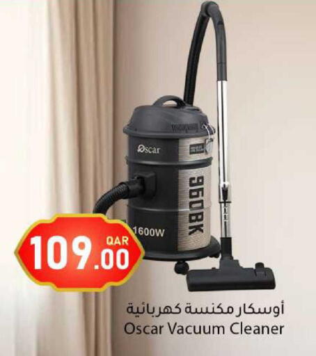 available at Dana Market in Qatar - Doha