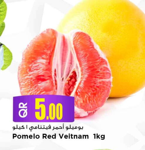 available at مرزا هايبرماركت in قطر - الوكرة