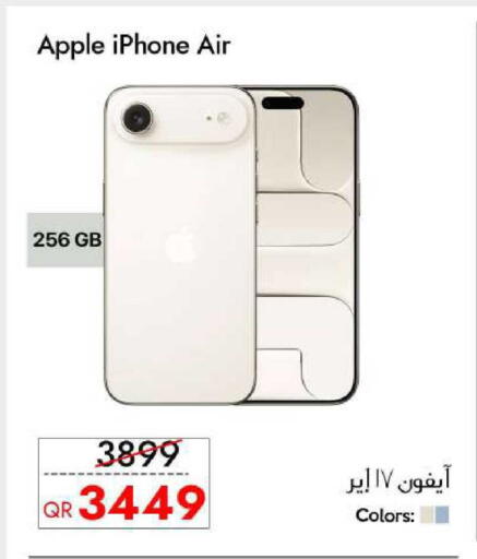 Apple available at iCONNECT  in Qatar - Al-Shahaniya