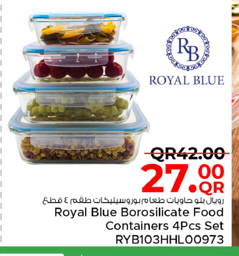 available at مركز التموين العائلي in قطر - الخور