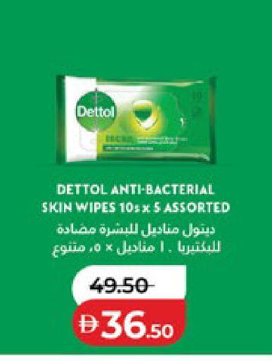 available at لولو هايبرماركت in الإمارات العربية المتحدة , الامارات - الشارقة / عجمان