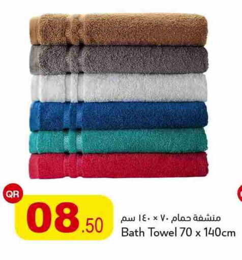 available at أسواق أسباير in قطر - الريان