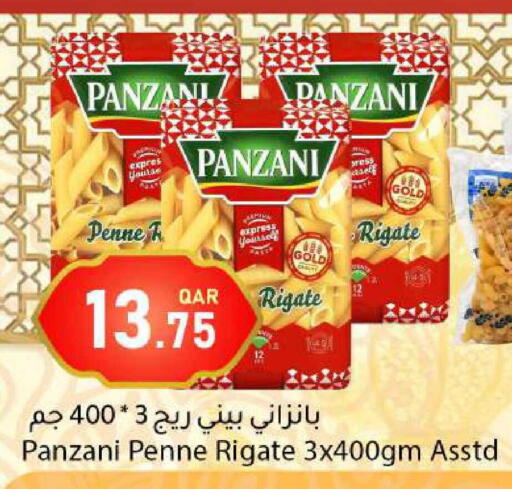 available at دانا ماركت in قطر - الشحانية