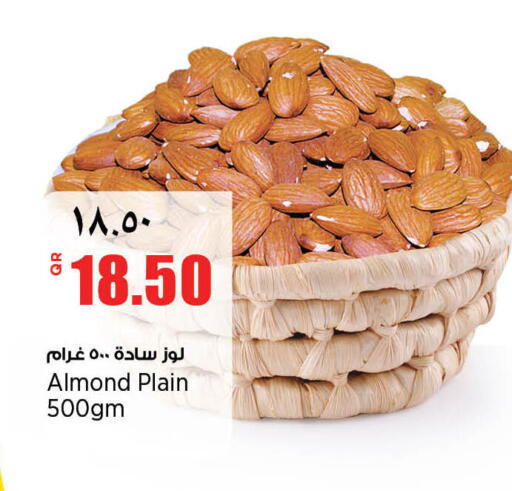 available at Retail Mart in Qatar - Doha