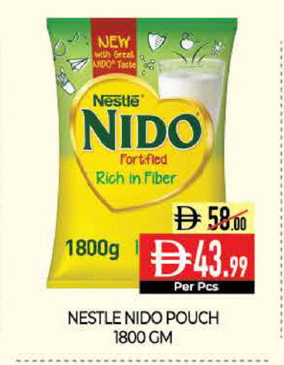 available at ديلايس سوبرماركت in الإمارات العربية المتحدة , الامارات - أبو ظبي