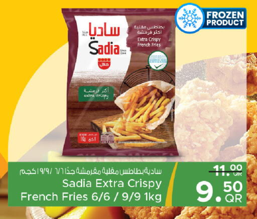 available at مركز التموين العائلي in قطر - الخور