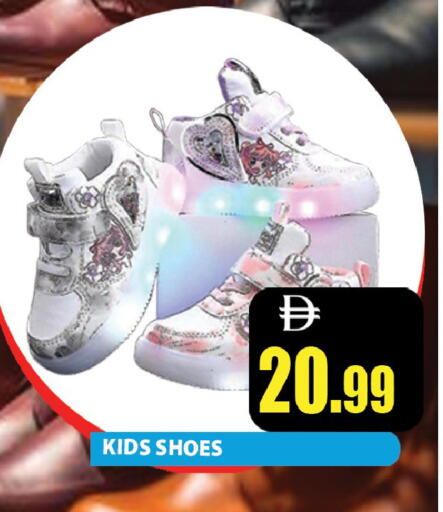 available at ليبتس هايبرماركت in الإمارات العربية المتحدة , الامارات - رَأْس ٱلْخَيْمَة