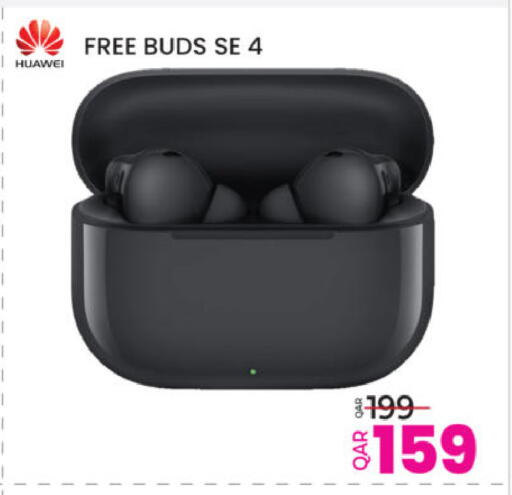 available at Ansar Gallery in Qatar - Al Khor