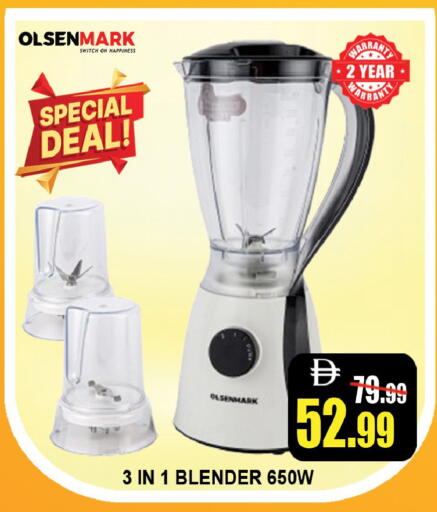 available at ليبتس هايبرماركت in الإمارات العربية المتحدة , الامارات - رَأْس ٱلْخَيْمَة