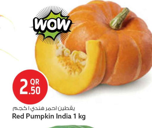Pumpkin available at سفاري هايبر ماركت in قطر - الريان