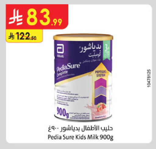 available at Danube in KSA, Saudi Arabia, Saudi - Khamis Mushait