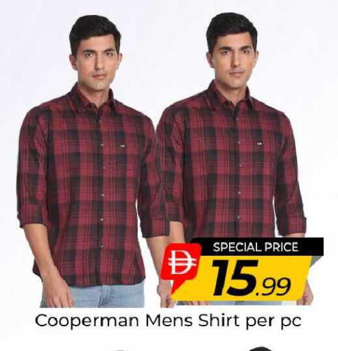 available at مبارك هايبرماركت الشارقة in الإمارات العربية المتحدة , الامارات - الشارقة / عجمان