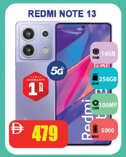 available at ليبتس هايبرماركت in الإمارات العربية المتحدة , الامارات - رَأْس ٱلْخَيْمَة