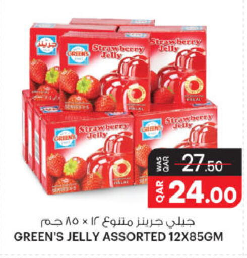 Strawberry available at Ansar Gallery in Qatar - Umm Salal