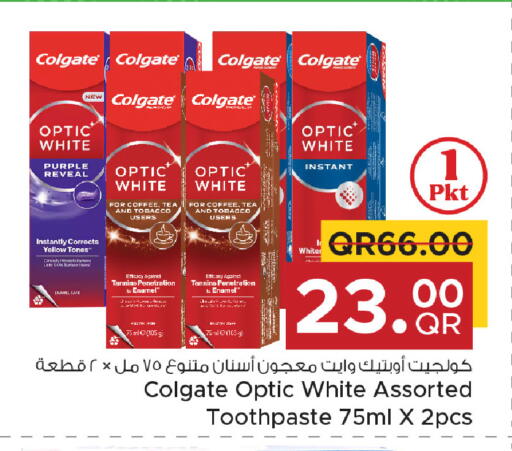 available at Family Food Centre in Qatar - Al Khor