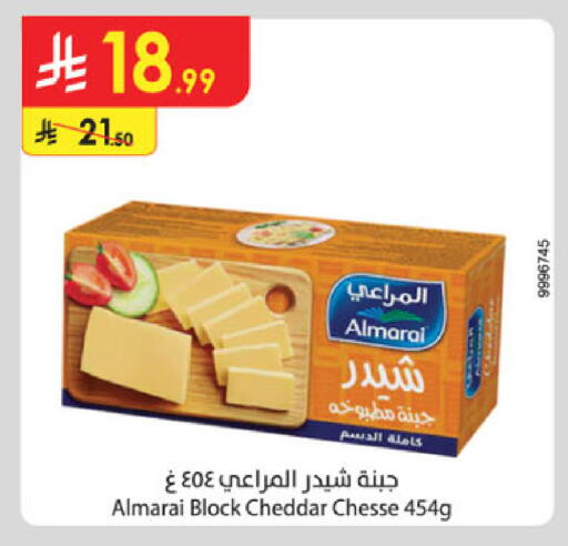 available at Danube in KSA, Saudi Arabia, Saudi - Al-Kharj