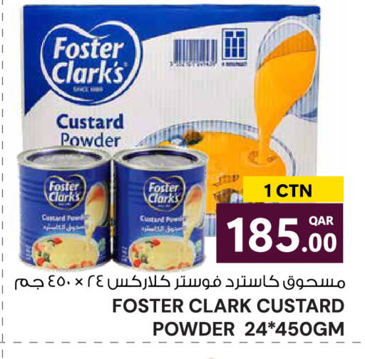available at Wholesale Plus in Qatar - Al Rayyan