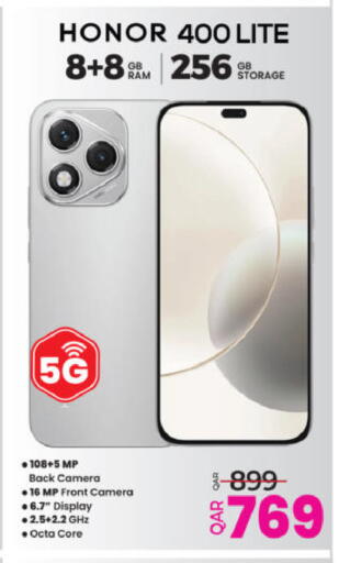 available at أنصار جاليري in قطر - الشحانية