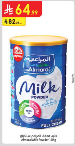 available at Danube in KSA, Saudi Arabia, Saudi - Khamis Mushait
