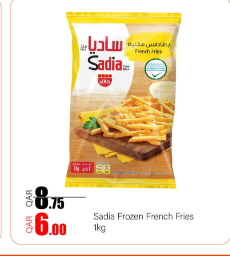 available at G MAX Hypermarket in Qatar - Doha