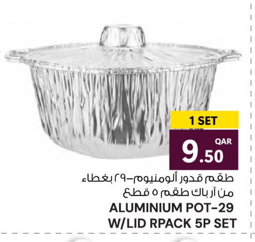 available at Wholesale Plus in Qatar - Al Rayyan
