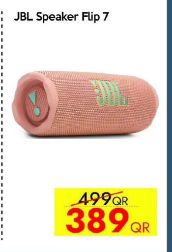 available at iCONNECT  in Qatar - Al Shamal