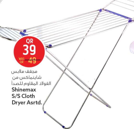 available at سفاري هايبر ماركت in قطر - الشحانية