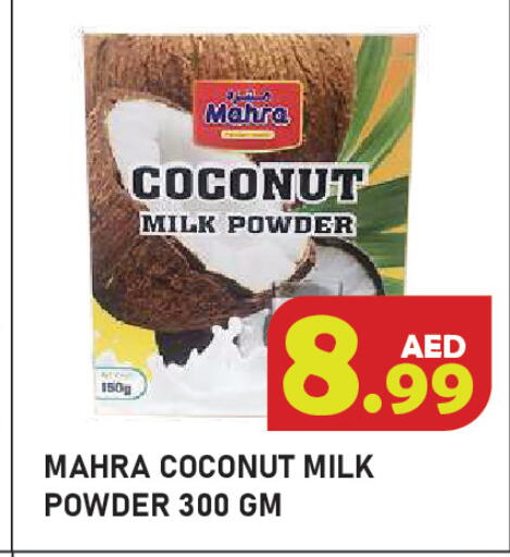Coconut available at Baniyas Spike  in UAE - Ras al Khaimah