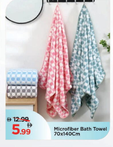 available at مارك & سيف in الإمارات العربية المتحدة , الامارات - دبي