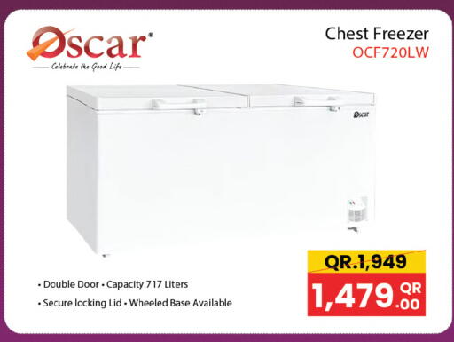 available at أنصار جاليري in قطر - الشحانية