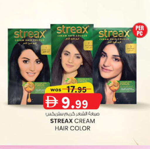 available at Al Safa in UAE - Abu Dhabi