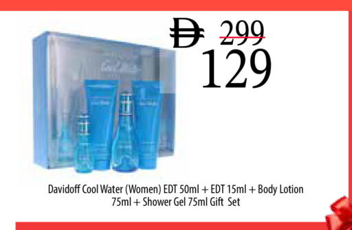 available at Safeer Market in UAE - Ras al Khaimah