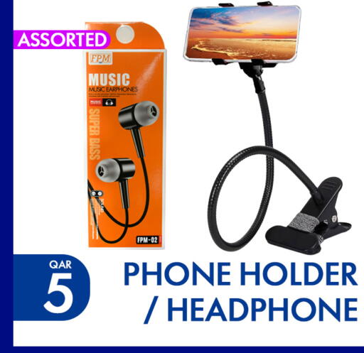 available at قصر الأغذية هايبرماركت in قطر - أم صلال