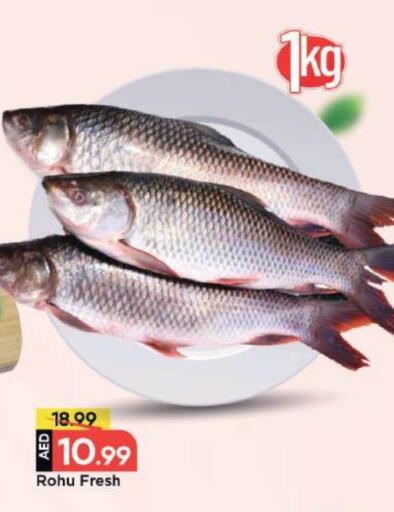 available at مارك & سيف in الإمارات العربية المتحدة , الامارات - دبي