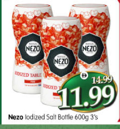 available at هايبر ماركت المدينة in الإمارات العربية المتحدة , الامارات - أبو ظبي